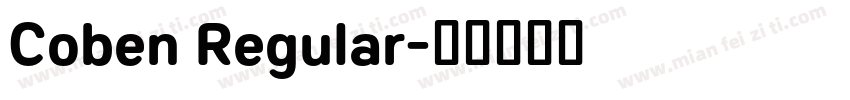 Coben Regular字体转换